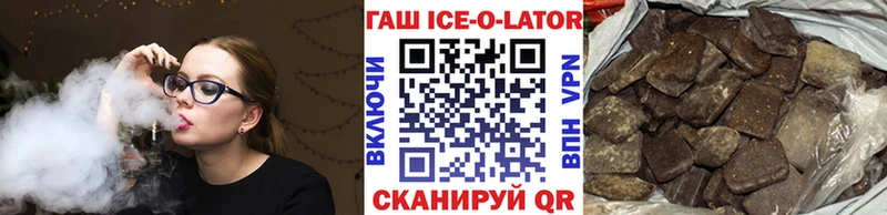 Какие есть наркотики Курск Кокаин  СК  ГАШ  Каннабис  Меф мяу мяу 