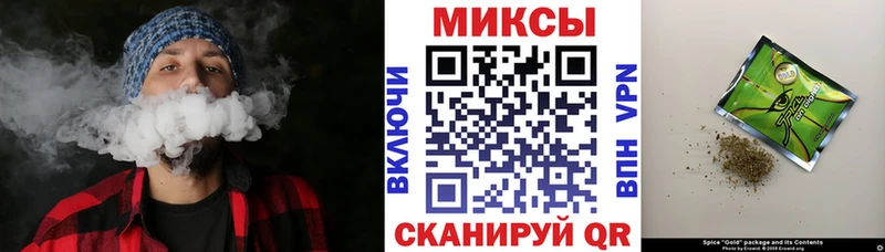 Бутират оксана  Курск 