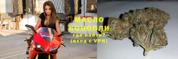ГАЛЛЮЦИНОГЕННЫЕ ГРИБЫ Наволоки