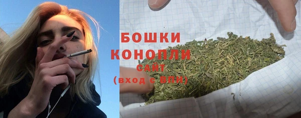 кокаин перу Надым