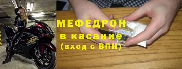 каннабис Навашино