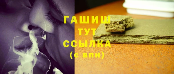 ГАЛЛЮЦИНОГЕННЫЕ ГРИБЫ Наволоки