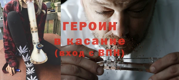 кокаин перу Надым