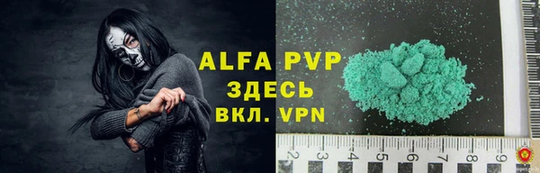 кокаин перу Надым