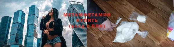 каннабис Навашино