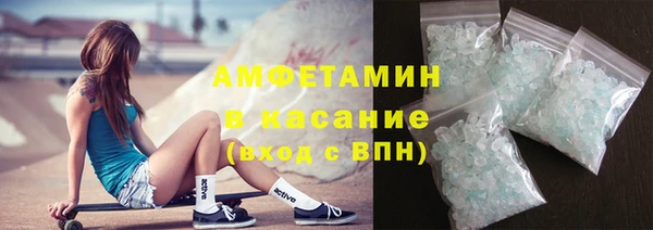 кокаин перу Надым