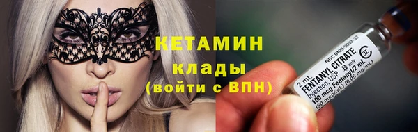 кокаин перу Надым