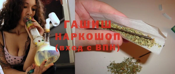ГАЛЛЮЦИНОГЕННЫЕ ГРИБЫ Наволоки
