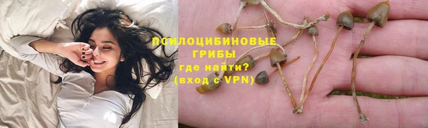 кокаин перу Надым