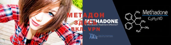 ГАЛЛЮЦИНОГЕННЫЕ ГРИБЫ Наволоки