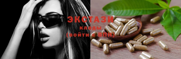 ГАЛЛЮЦИНОГЕННЫЕ ГРИБЫ Наволоки