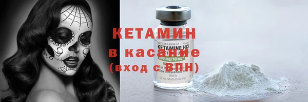 кокаин перу Надым