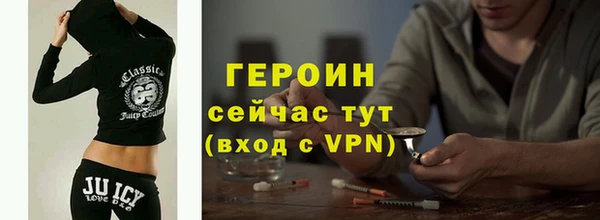 ГАЛЛЮЦИНОГЕННЫЕ ГРИБЫ Наволоки