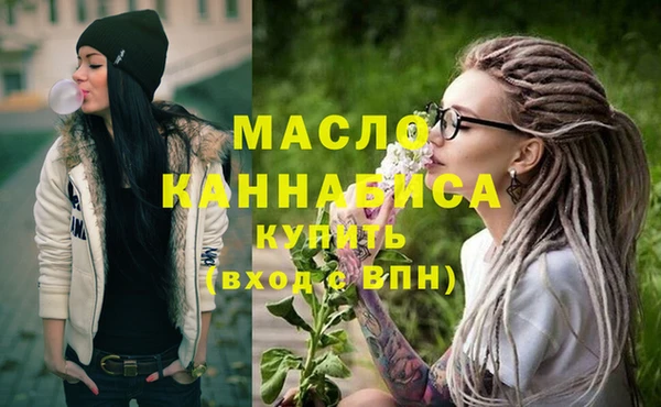кокаин перу Надым