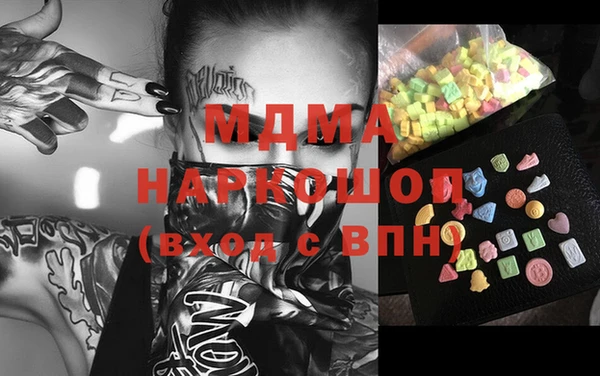 кокаин перу Надым