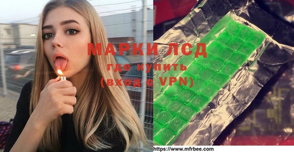 каннабис Навашино