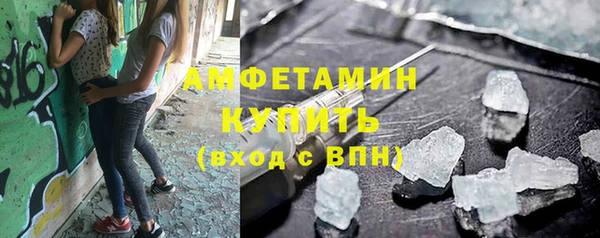 кокаин перу Надым