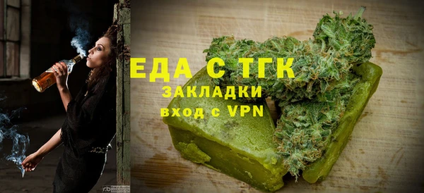 каннабис Навашино