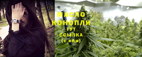 кокаин перу Надым