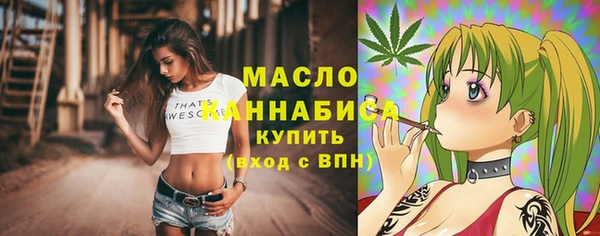 ГАЛЛЮЦИНОГЕННЫЕ ГРИБЫ Наволоки