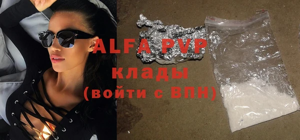 кокаин перу Надым