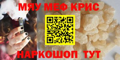 марихуана Будённовск