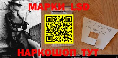 COCAINE Балашиха