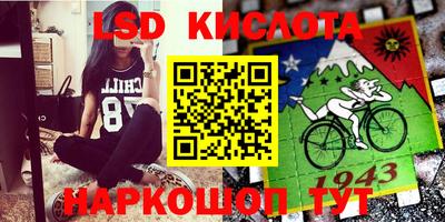 Альфа ПВП Бугуруслан