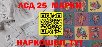 Альфа ПВП Бугуруслан