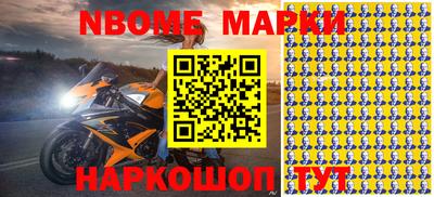 прущая мука Бузулук