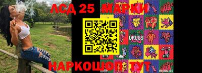 марихуана Будённовск