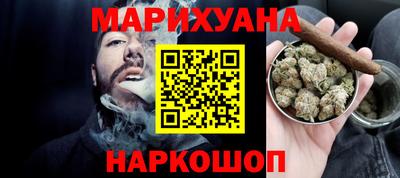 соль ск Балаково