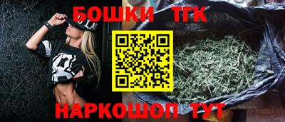 COCAINE Балашиха