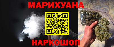 COCAINE Балашиха