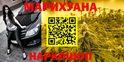 COCAINE Балашиха