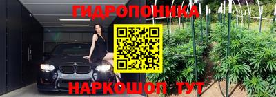 прущая мука Бузулук