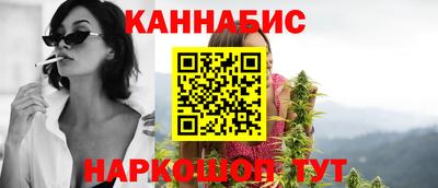 соль ск Балаково
