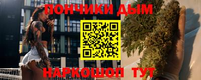 2c-b Абакан