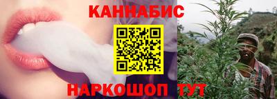 COCAINE Балашиха