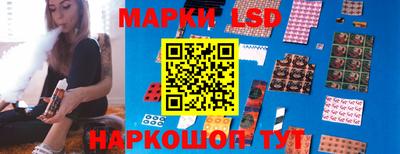 Альфа ПВП Бугуруслан