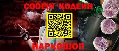 не бодяженный Балахна