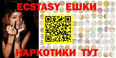 марихуана Будённовск