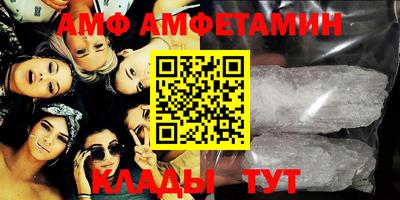 марихуана Будённовск