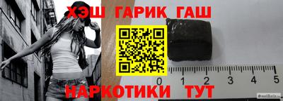 COCAINE Балашиха