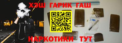 COCAINE Балашиха