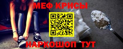 Альфа ПВП Бугуруслан