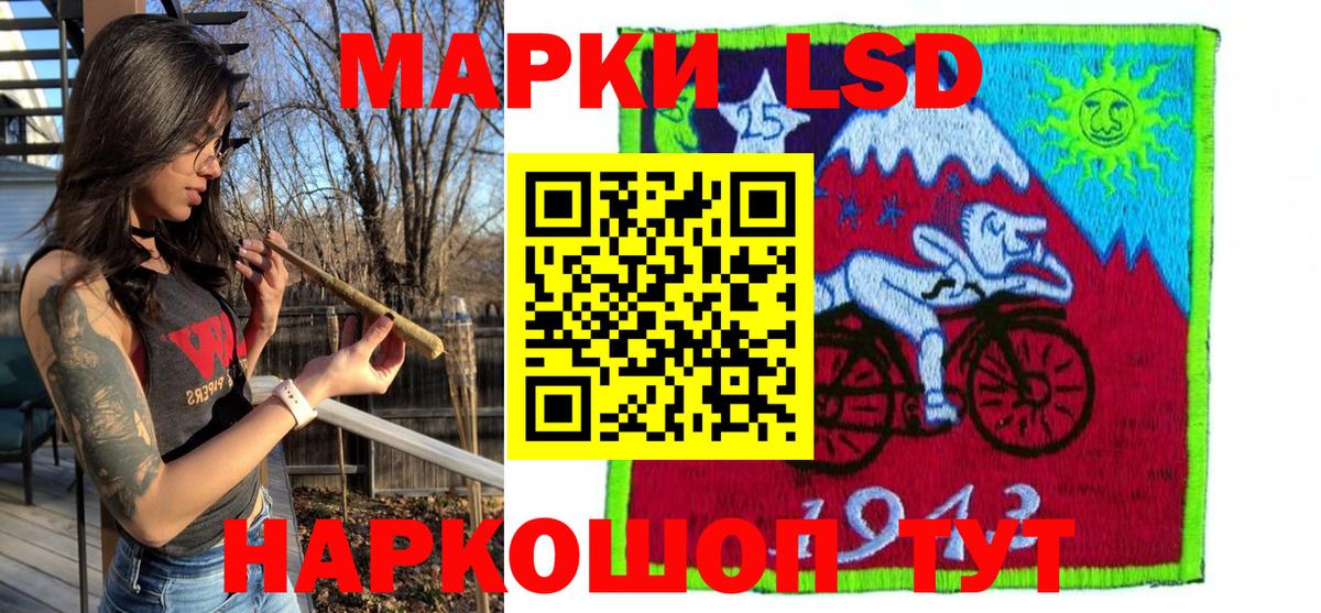 МДМА  Гашиш  Codein  Мефедрон кристаллы  МЕФ   Курск  Конопля  ГАШИШ 